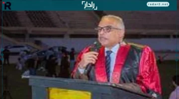 جامعة طنطا تبرز في المعرض الخليجي للتعليم بالسعودية